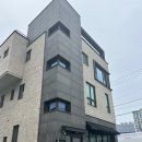 토탈카센타 - 함평군 광남길 69-18 | [의왕] 속눈썹연장 셀링브로우 예쁜 속눈썹연장 추천샵 ! 아줌마 오늘이 제일 예쁜날
