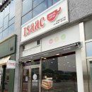 나주 혁신도시 빛가람동 이삭토스트 종류가 참 다양해졌네요~