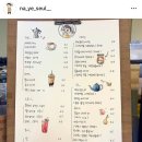 제이드스트릿1137 이미지