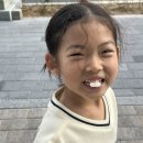 이로운치과의원 이미지
