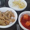 만해부대찌개 이미지
