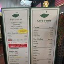 카페퐁트 | 용인 아이와 가볼만한곳 추천｜카페퐁트 내맘대로 피자만들기 체험 후기