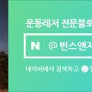 올인원 고체 바디워시 이미지