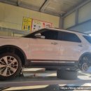 일성카전문정비 이미지