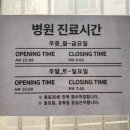 나래정보통신 이미지