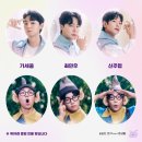 백련문화센터 역전공연장 | 어른이 뮤지컬 난쟁이들 보여드림데이 티켓 오픈 취켓팅 예매대기 | 좌석 배치도 할인 캐스팅 스케줄...