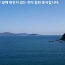 휴식