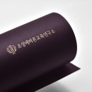 바른영어교육연구소 이미지