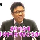 이끔 이미지