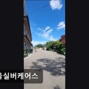 케어스 | [양주 요양원/추천/후기/가격] 서울실버케어스 친절과 전문성으로 신뢰받는 요양원