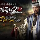 품다 이미지