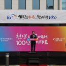 내포종합관리 이미지