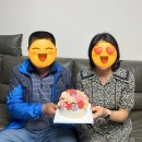 거제떡케이크 추천 제이앤라이스케이크 부모님께 선물드리니 행복해하셨어요