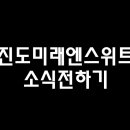 스위트99 - 서구 완정로 218 | 스위트99