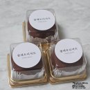 팔레트 | 두쫀쿠 버터떡 맛집 팔레트디저트 내돈내산 후기