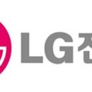 LG 디스플레이파주공장부속의원 이미지