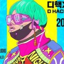 후케즈(HUKEZ) 이미지