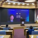 전라남도 교육청 이미지