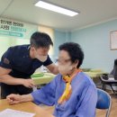 한가온한의원 이미지