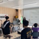 업사이클센터 교육실 이미지