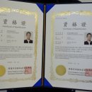 펫매니저 이미지