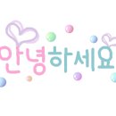 (주)베니키아호텔제주 이미지