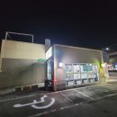 신선설농탕 부평점 이미지