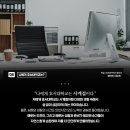 (주)어비스게임 이미지