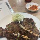 카페나타 이미지