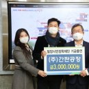 간판공장 - 수영구 수영로 421-1 | 간판공장