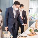 엔젤공방