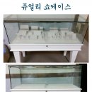 스크래치쇼케이스 이미지