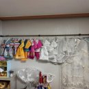 보현 | 전주사주 보현신당 체험 후기 – 잠을 자주 설치고 꿈을 자주 꾼다면 추천!