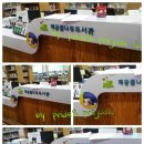 재궁꿈나무도서관 이미지