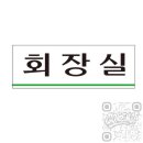 제이보드 쇼핑하우