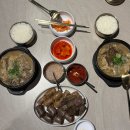 24시 - 서초구 방배천로34길 23 | 연수동 맛집 24시 신주옥미 여름 보양식 솔직후기