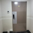 명지 대방노블랜드오션뷰 1차 네이버블로그