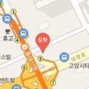 이창웅치과의원 이미지