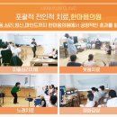 한마음신경정신과의원 이미지