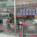 오케이운동화빨래방 이미지