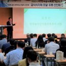 대해식자재유통 이미지