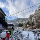 비비큐춘천 | 월송리 캠프&글램핑 카라반 겨울 캠핑, 춘천 힐링 글램핑 후기