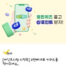 탑페이스성형외과의원 이미지