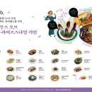 스타일하우스S