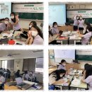 동명생활경영고등학교 | 2022 동명생활경영고 &#39;진로 캠프&#39;
