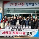 이반성면-5 이미지