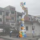 하모니허브