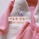 나우공방 이미지
