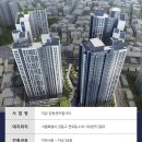 더샵센트럴시티 이미지