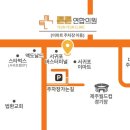 아이튼튼연합소아청소년과의원 네이버블로그